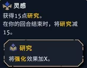 角色流派推荐配图8