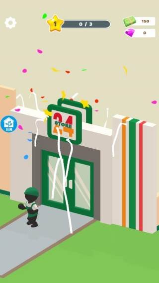 游戏怎么玩配图3