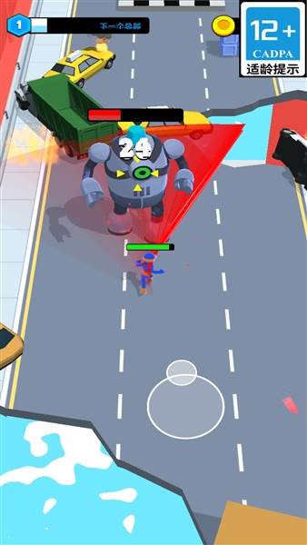 人工智能危机宣传图