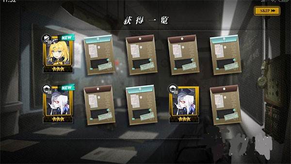 速升五星技巧分享配图1