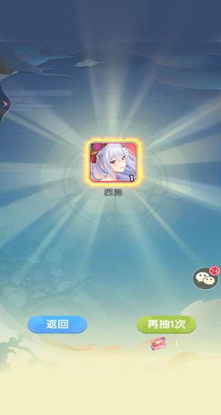 怎么快速提升战力配图3