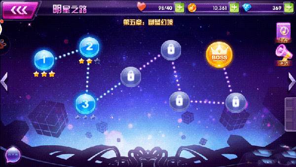 快速升级攻略配图4