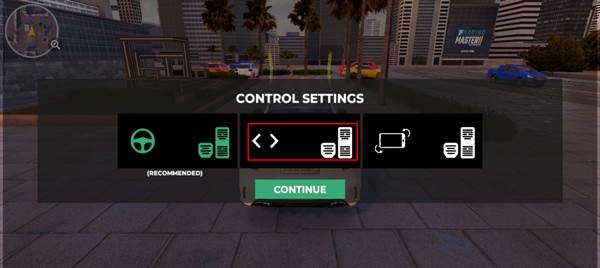 操控驾驶方法配图5