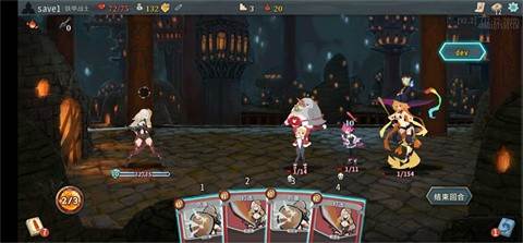 新手怎么玩配图3