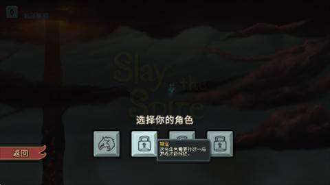 新手怎么玩配图2