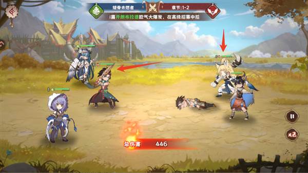 新手攻略配图10