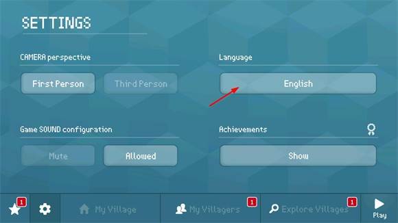 设置中文教程配图2