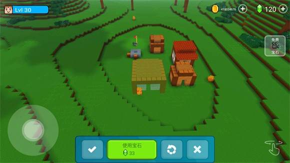 建造房屋方法配图3