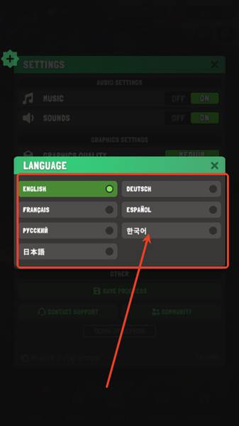 怎么修改中文配图3