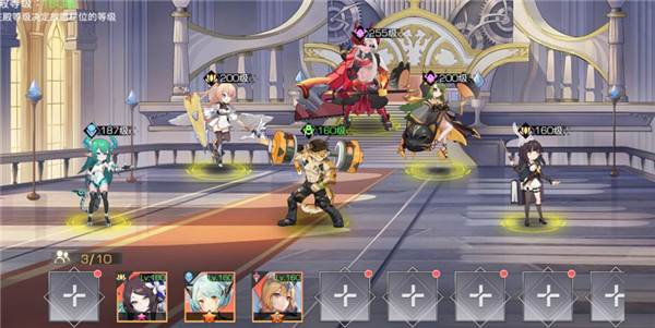 系统攻略配图26