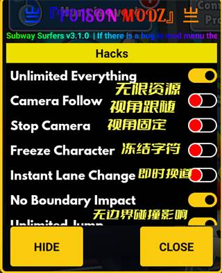 内置菜单大致翻译配图1