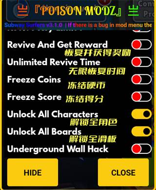 内置菜单大致翻译配图2