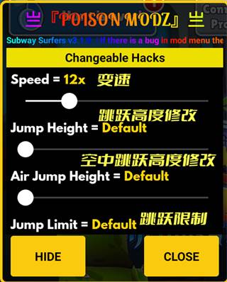 内置菜单大致翻译配图3