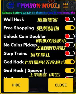 内置菜单大致翻译配图4