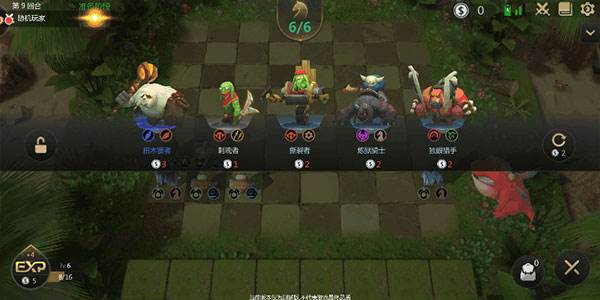 刷经验心得分享配图2