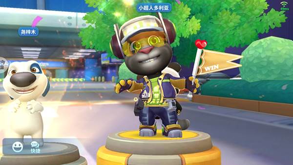 怎么上黄金配图2