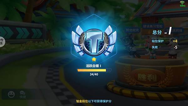 怎么上黄金配图3