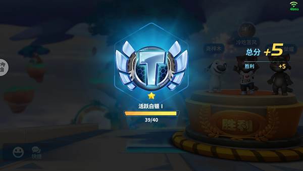 怎么上黄金配图4