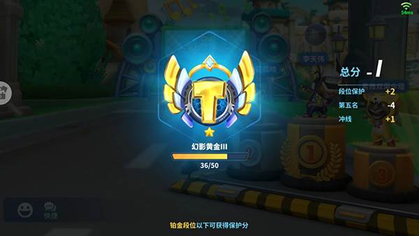 怎么上黄金配图5