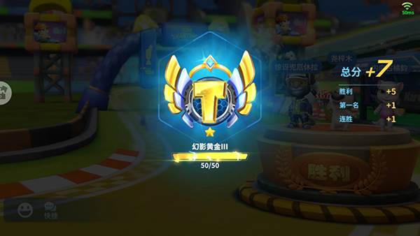 怎么上黄金配图6