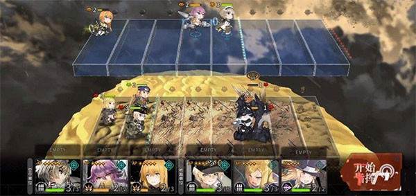 沙漠10攻略配图2