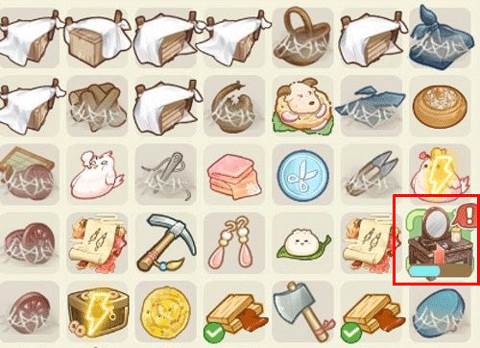 锦绣台攻略配图1