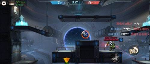 愤怒公牛怎么过配图2