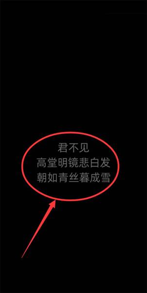 怎么出生皇宫配图3