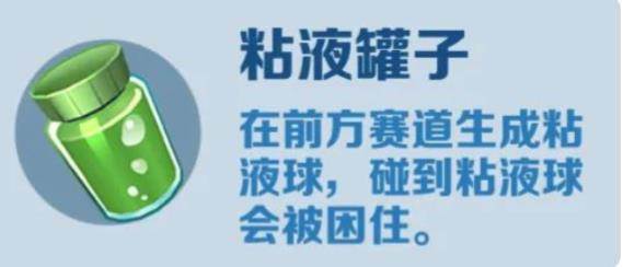 新赛道的5个获胜小技巧配图7