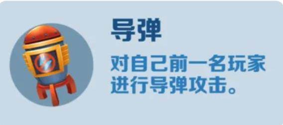 新赛道的5个获胜小技巧配图6