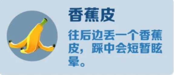 新赛道的5个获胜小技巧配图9