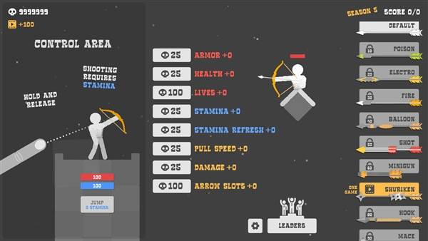 布偶弓箭手无限金币版宣传图