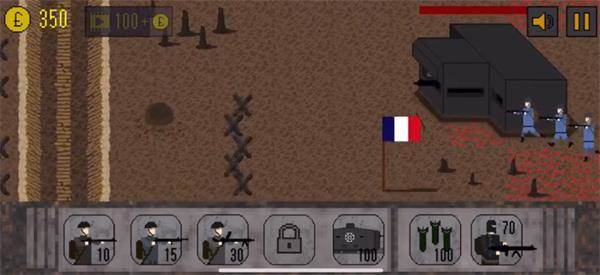 第14关攻略配图2