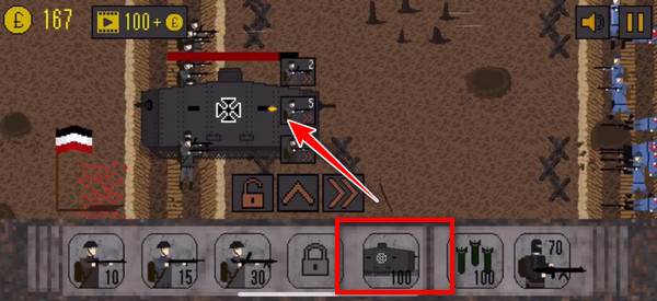 第14关攻略配图4