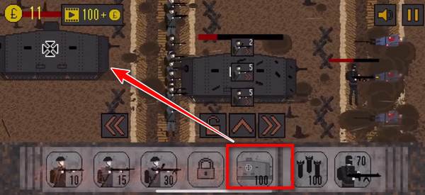 第14关攻略配图8