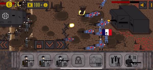 第14关攻略配图9