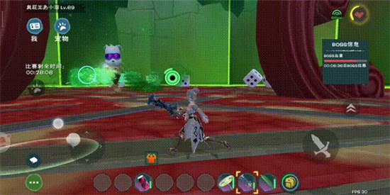 boss怎么打配图8