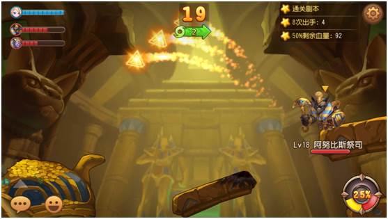 狂锯木克林副本攻略配图4