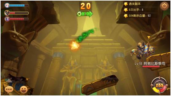 狂锯木克林副本攻略配图5