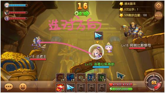 狂锯木克林副本攻略配图6