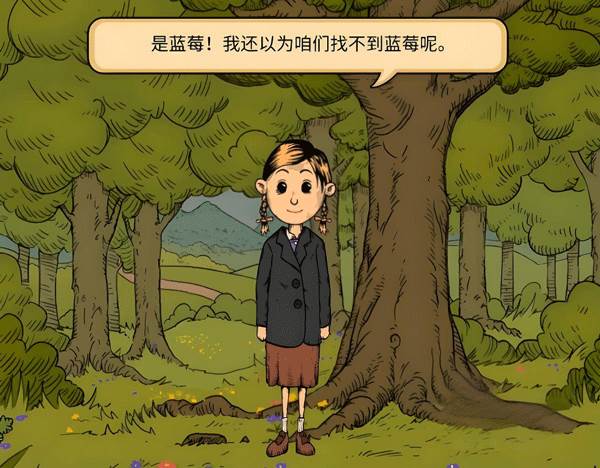 钓鱼玩法介绍配图2