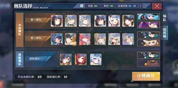 新奥尔良怎么获得配图3