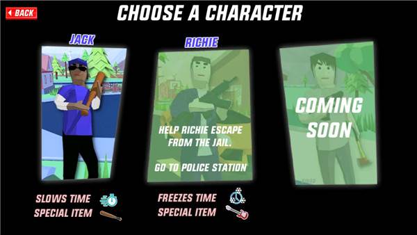 游戏怎么玩配图3