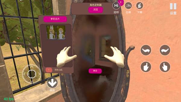 如何打扑克配图1