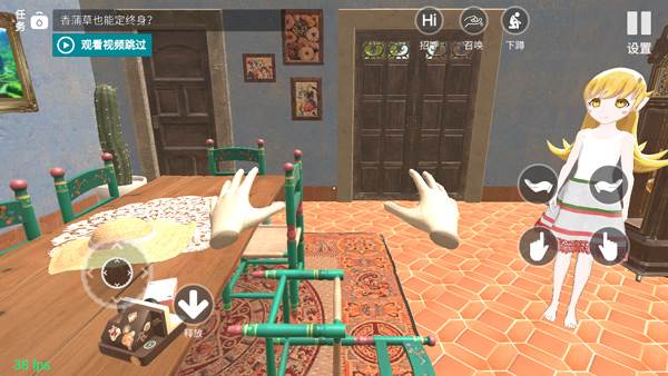 如何打扑克配图2