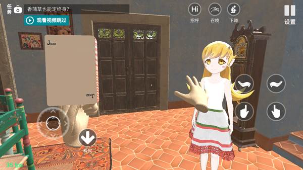 如何打扑克配图3