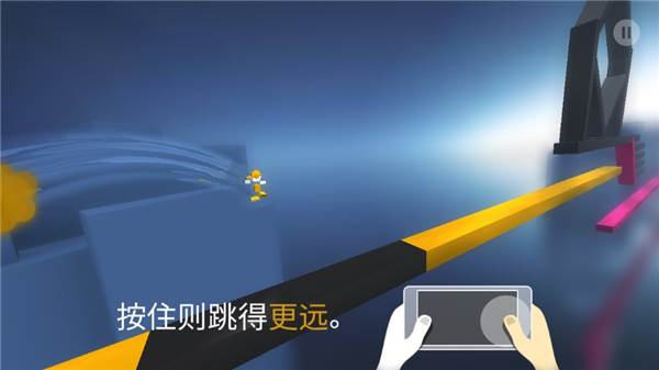 怎么双连跳配图2