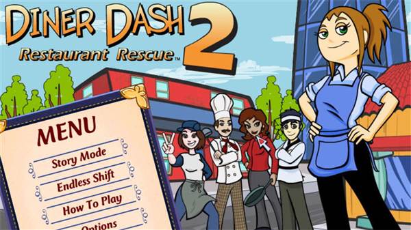 美女餐厅2宣传图