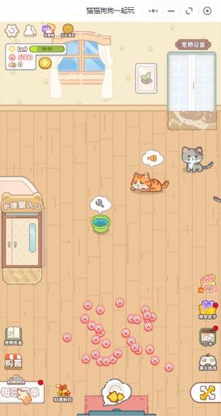 换设备方法配图1