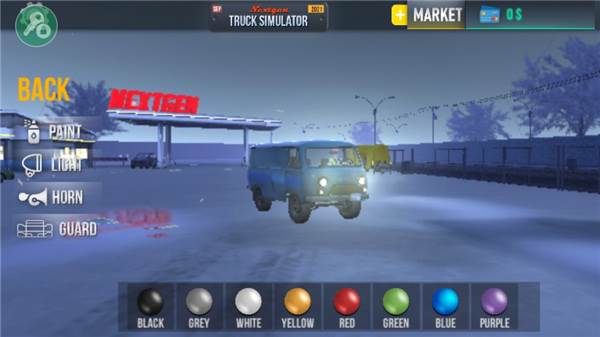 怎么改装车辆配图3